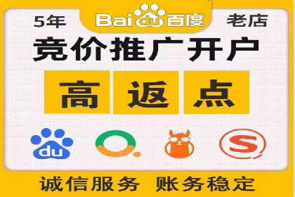 提升广告效果：SEM推广优化的五大成功案例